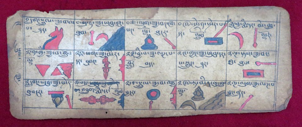 Ersu astrological almanac (4)