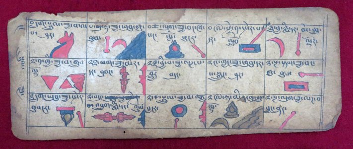 Ersu astrological almanac (4)