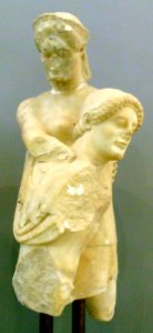 Eretria36