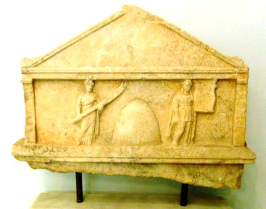 Eretria46