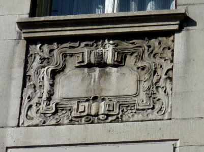 ES Deffnerstraße 7 Detail
