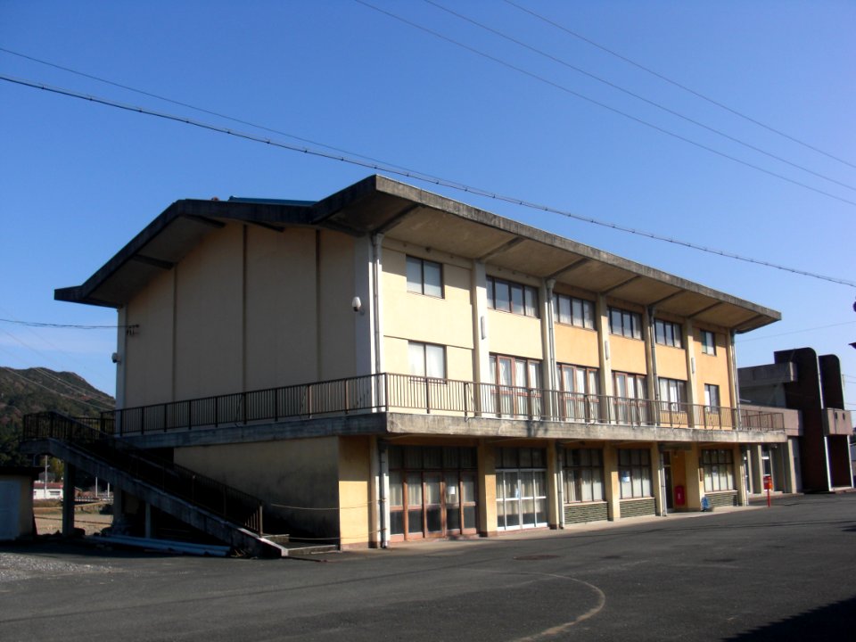 Erihara Center in Shima