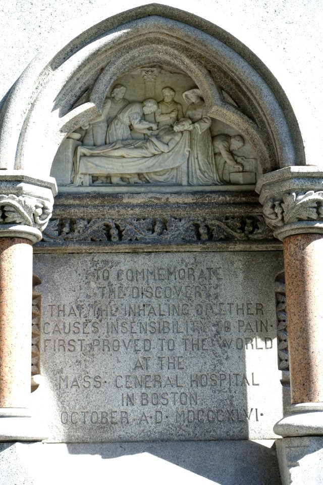 Ether Monument - Boston Public Garden - Boston, MA - DSC08104