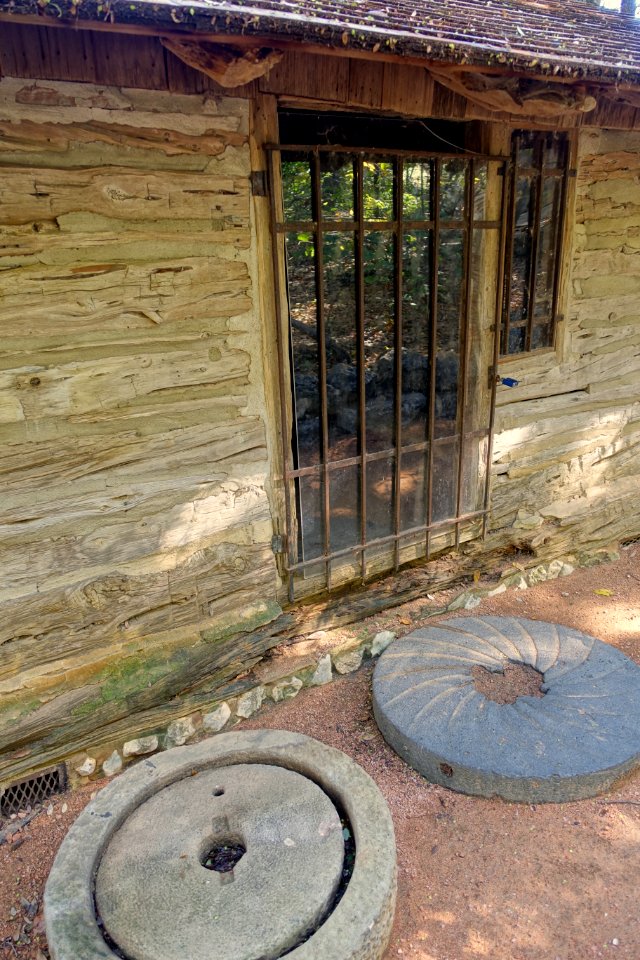 Esperanza School Building - Zilker Botanical Garden - Austin, Texas - DSC08826