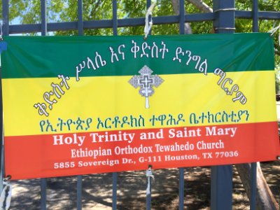 EthiopianOrthodoxChurchsignHouston