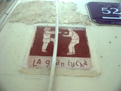 Esquina de La Gran Lucha, Mérida, Yucatán (01)