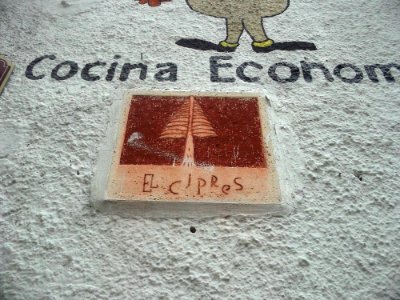 Esquina de El Ciprés, Mérida, Yucatán (01)