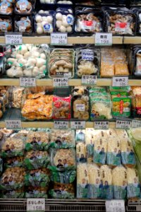 Food shops in Japan - DSC05045