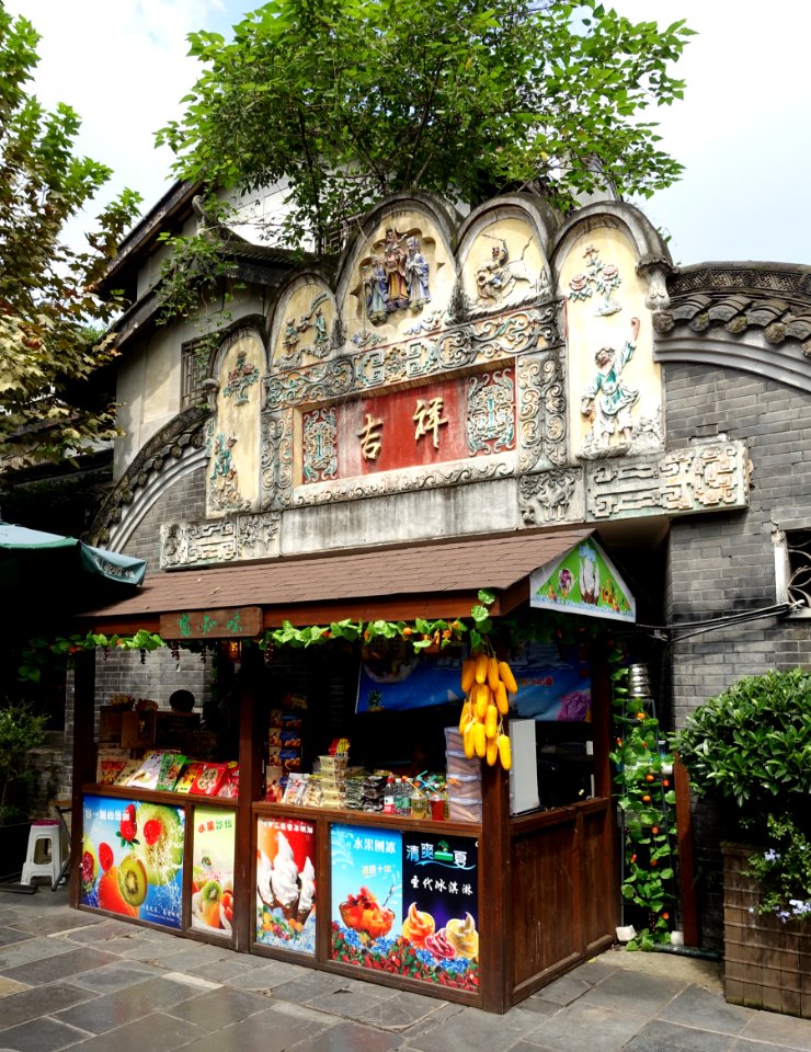 Food stall - Kuanzhai Alleys - Chengdu, China - DSC05324