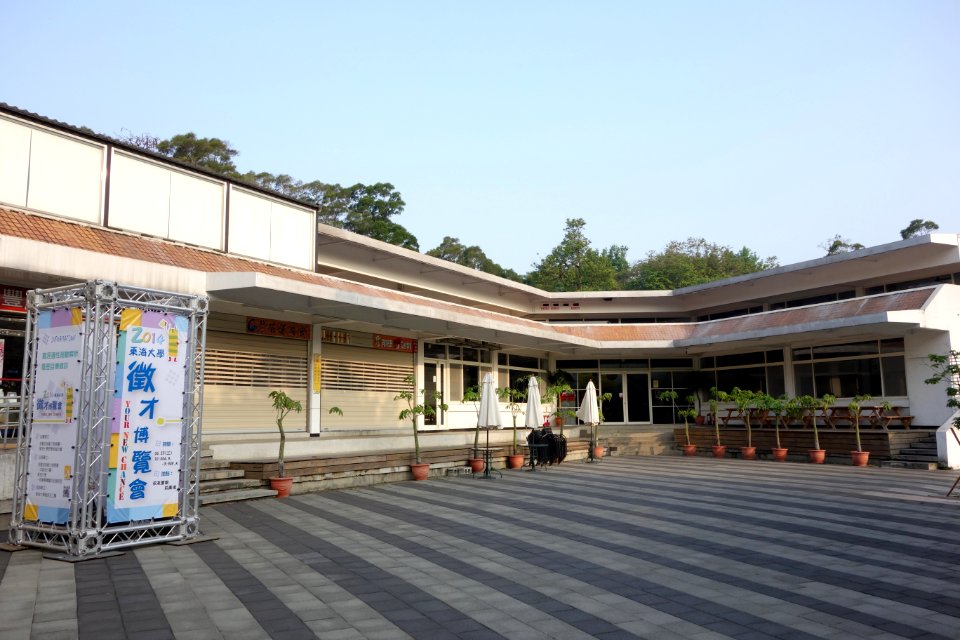 Food Court - Tunghai University - DSC01701