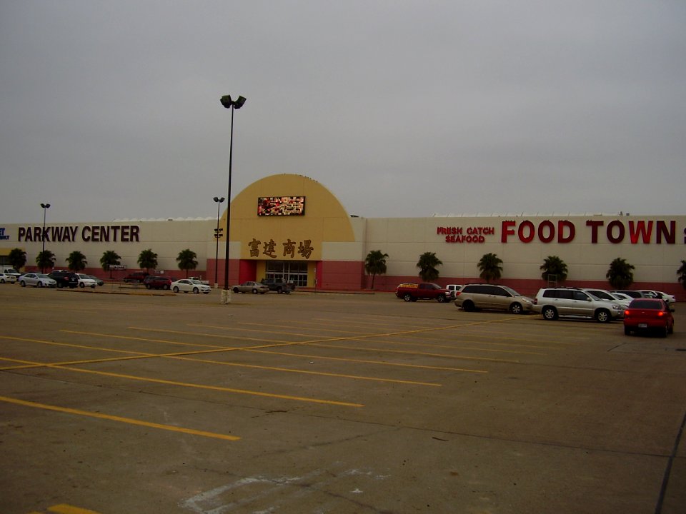 FoodTownHoustonHypermarket