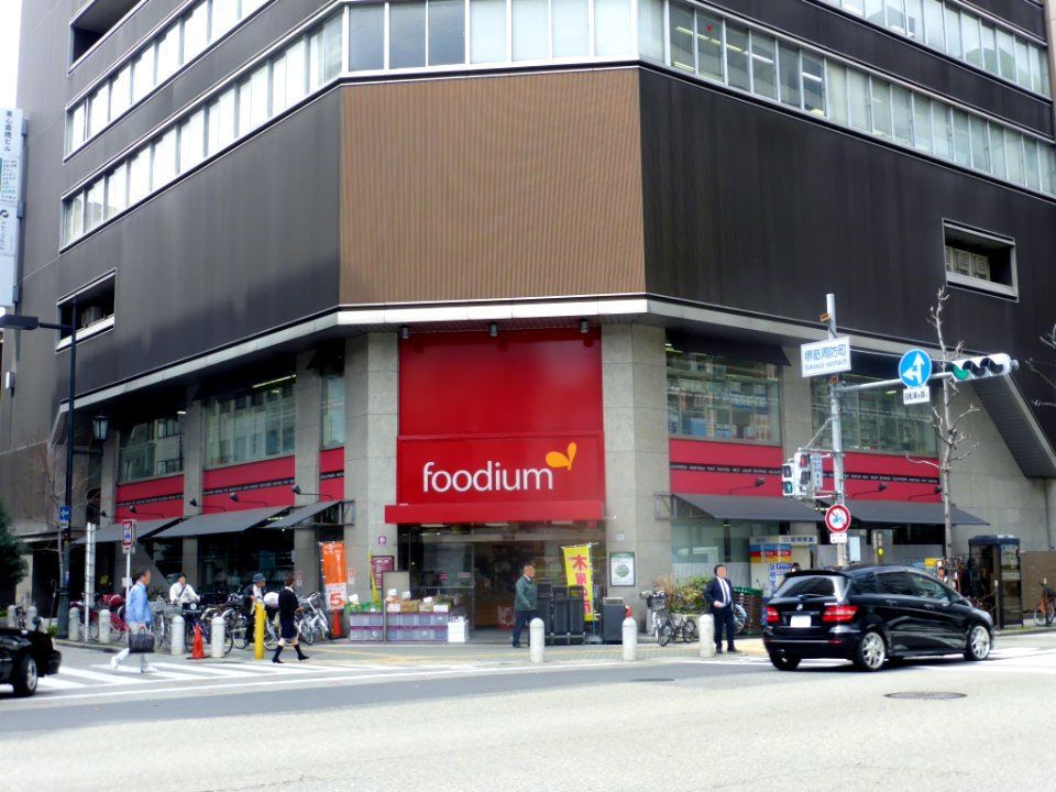 Foodium Higashi Shinsaibashi