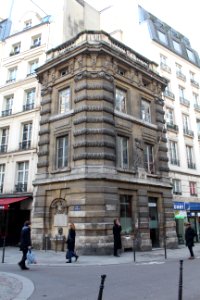 Fontaine Croix Trahoir Paris 1