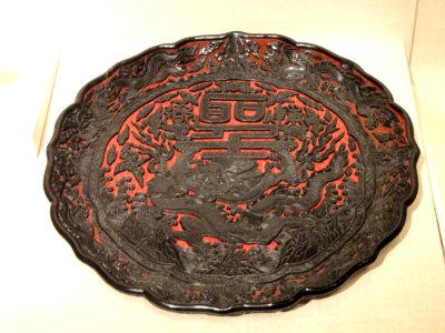 Foliated tray with dragon and seven Chinese characters, Ming dynasty, Jiajing reign (1522-1566 AD), carved black and red lacquer on wood core - Arthur M. Sackler Gallery - DSC05923 photo