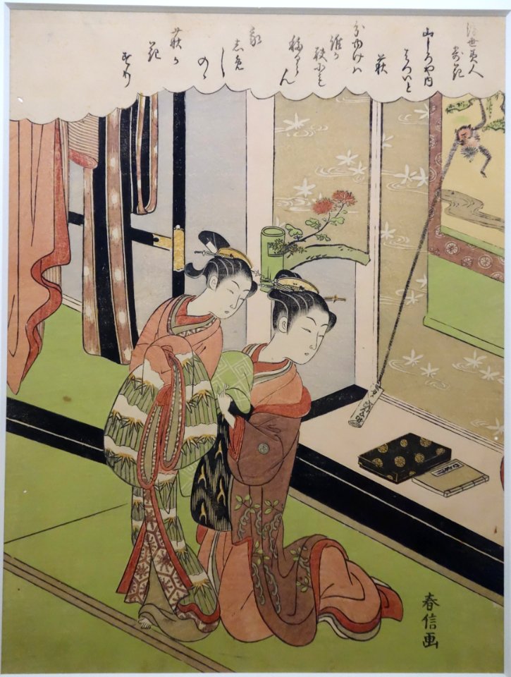 Flowers of Beauty from Floating World, Hatsui and Hagi of the Yamashiroya, by Suzuki Harunobu, Edo period, 18th century - Tokyo National Museum - DSC06232