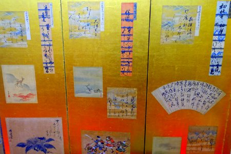 Folding screen, predominantly Edo period - Exhibition Room - Shinise Kinenkan Museum - Nagamachi - Kanazawa, Japan - DSC00297