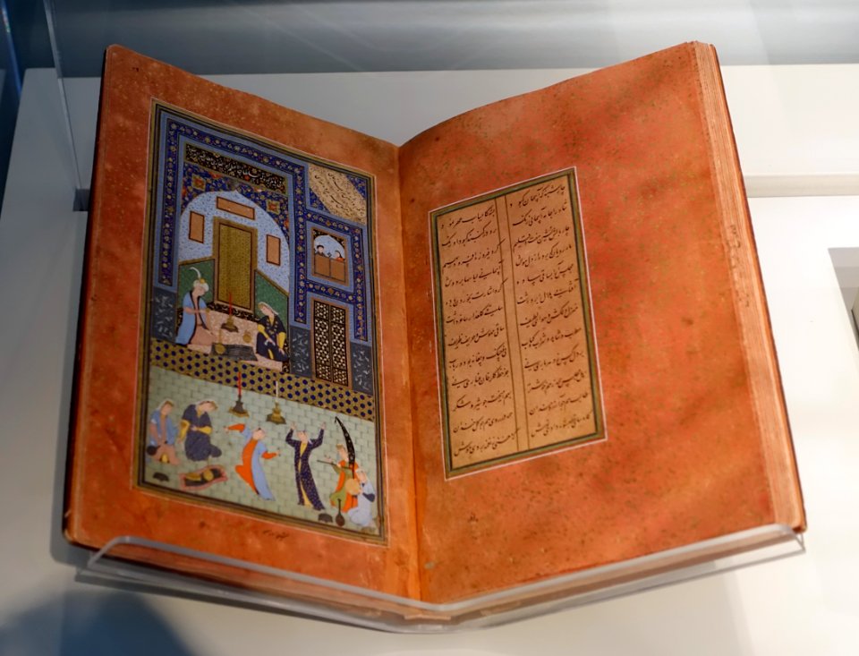 Folios 77b-78a, Haft Manzar (Seven Visages) by Hatifi, copied by Mir Ali Haravi, Bukhara, Shaybanid period, 1538 AD, ink, color, gold, paper - Freer Gallery of Art - DSC04718