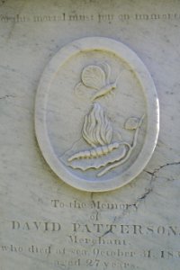 For this mortal must put on immortality - David Patterson, view 3 - Mount Auburn Cemetery - Cambridge, MA - DSC09153