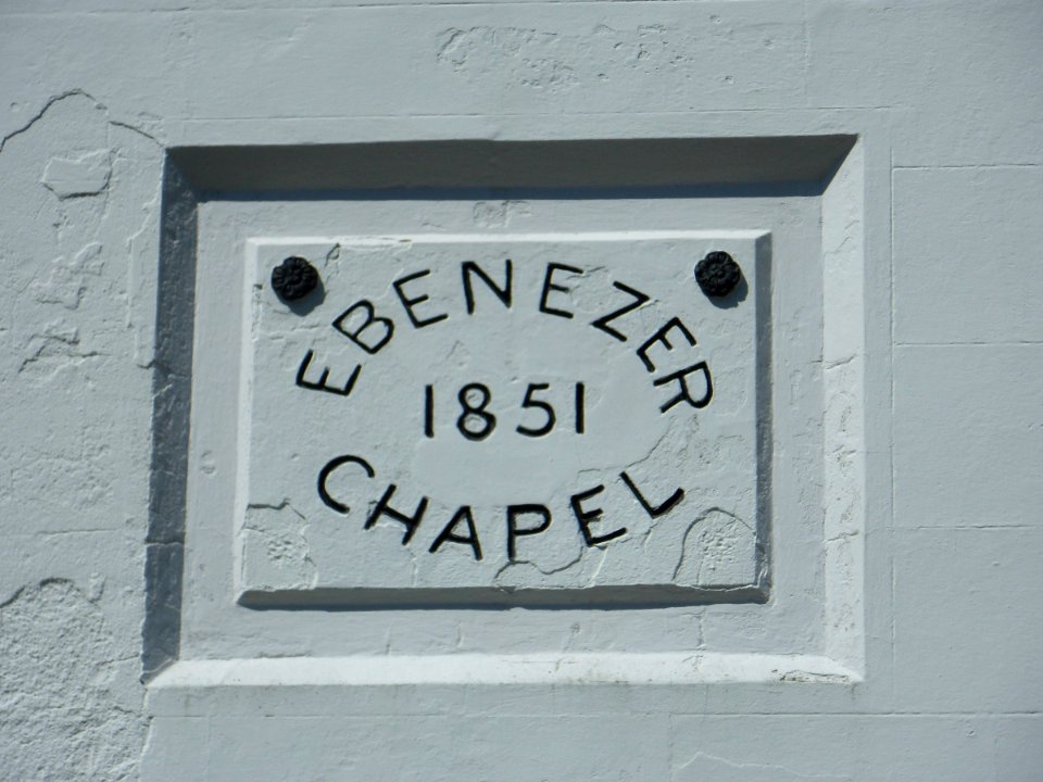 Former Ebenezer Strict Baptist Chapel, Smallfield (June 2013) (Datestone)