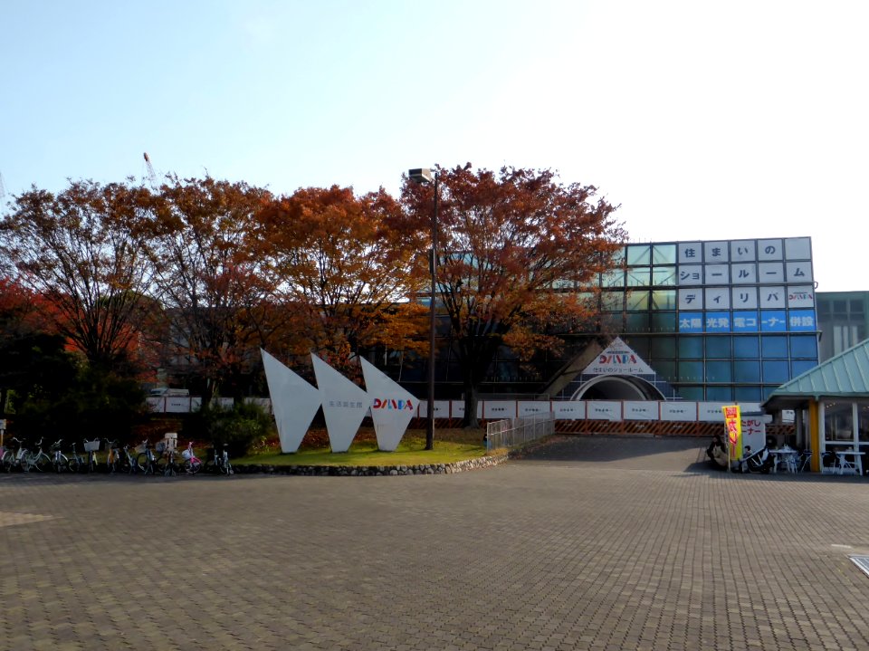 Former DILIPA Senri