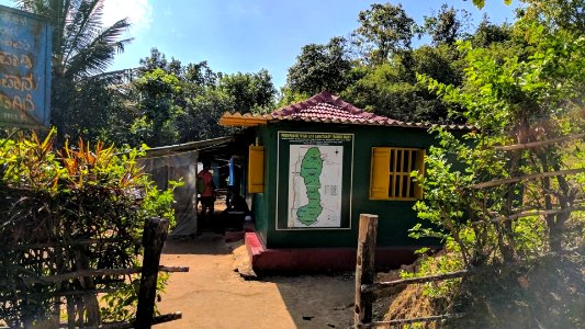 Forest Checkpoint Pushagiri Karnataka India