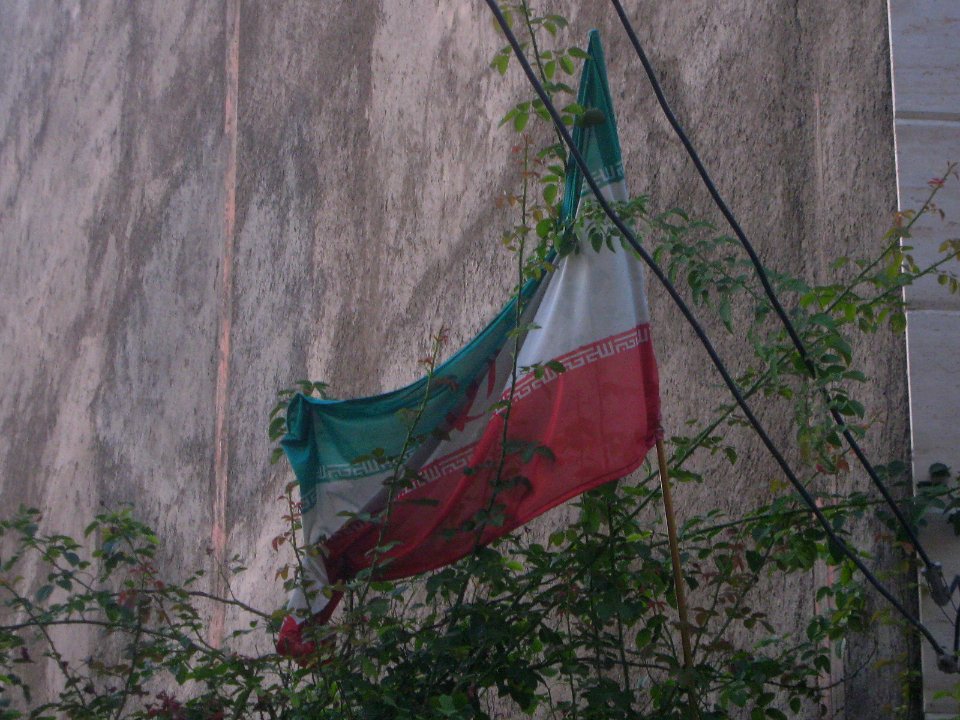 Flags of Iran - top of door - Rahavar school 2