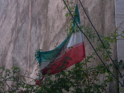 Flags of Iran - top of door - Rahavar school 2