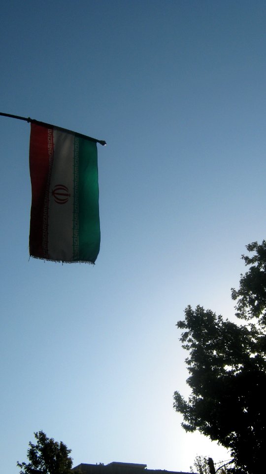Flags of Iran - Owqaf & Chariaty affairs office - Nishapur 3