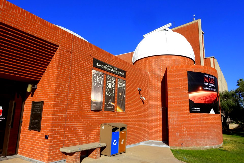 Flandrau Science Center & Planetarium - University of Arizona - Tucson, AZ - DSC08433