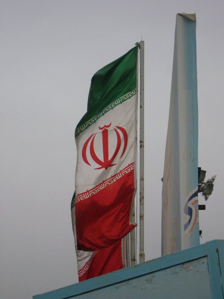 Flags of Iran - Panjrah - Nishapur 3