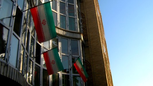 Flags of Iran - Owqaf & Chariaty affairs office - Nishapur 8