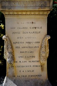 Pillar el sounjarello avignon