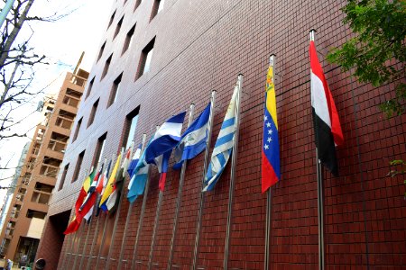 Flags in front of Kowa Nishi-Azabu Bldg. (Kowa No. 38 Bldg.)