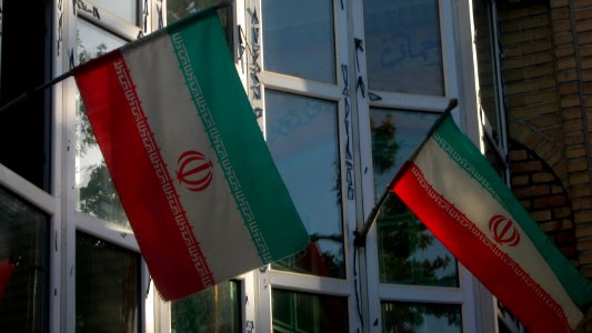 Flags of Iran - Owqaf & Chariaty affairs office - Nishapur 2