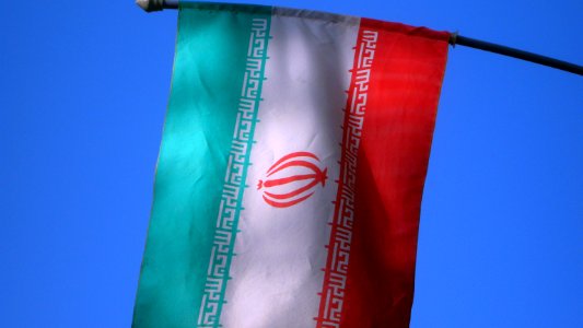 Flags of Iran - Owqaf & Chariaty affairs office - Nishapur 7