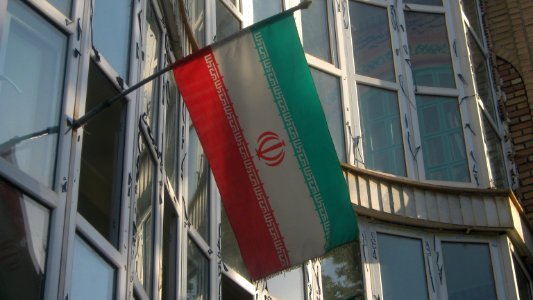 Flags of Iran - Owqaf & Chariaty affairs office - Nishapur 1