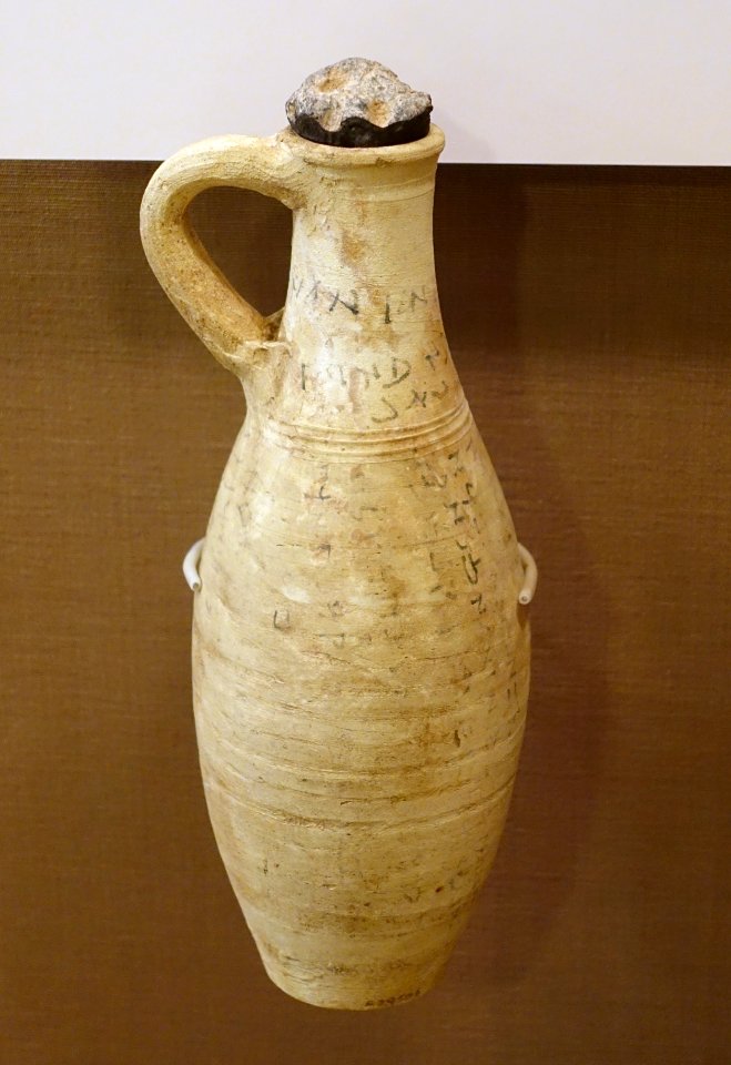 Flask with Aramaic inscription and bitumen stopper - Oriental Institute Museum, University of Chicago - DSC07059