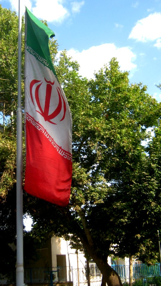 Flag of Iran in the Nishapur Railway Station square 40