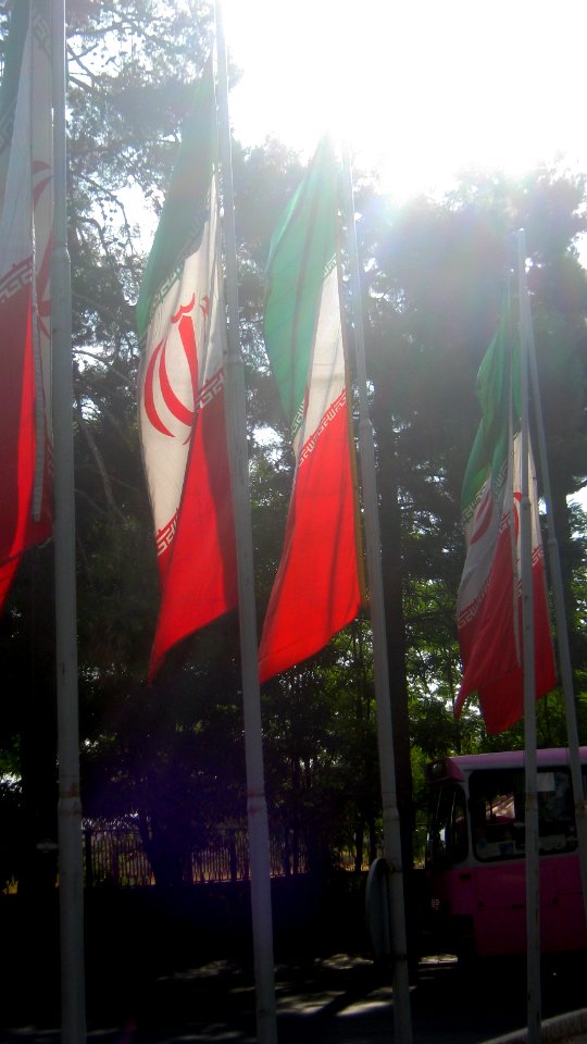 Flag of Iran in the Nishapur Railway Station square 56