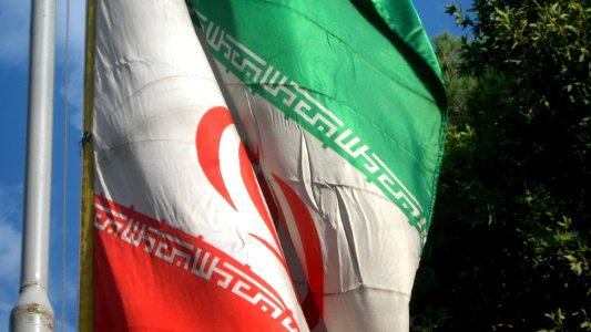 Flag of Iran in the Nishapur Railway Station square 47