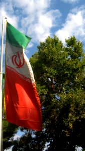 Flag of Iran in the Nishapur Railway Station square 43