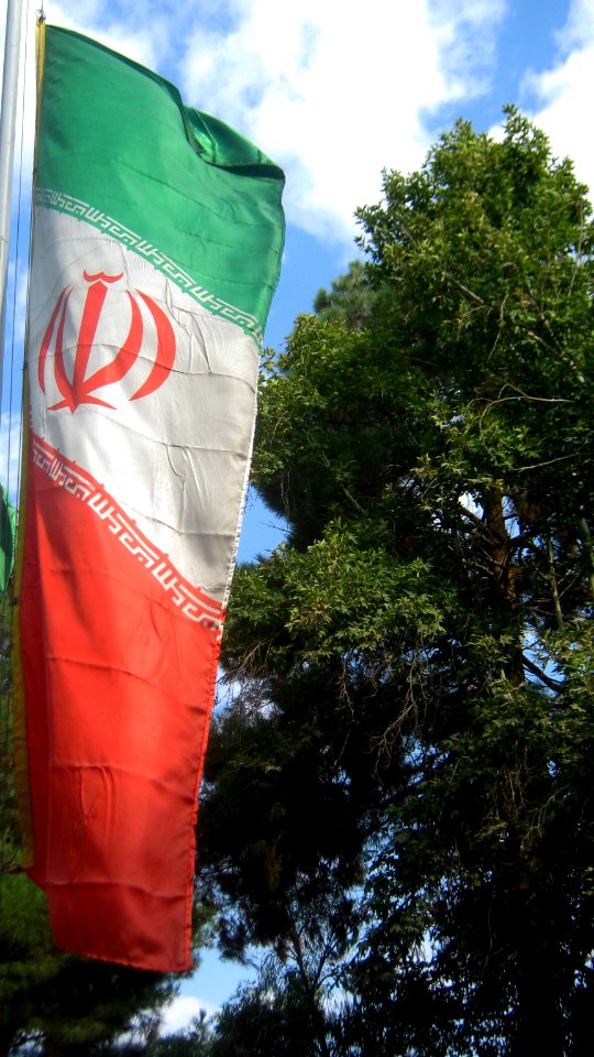 Flag of Iran in the Nishapur Railway Station square 31