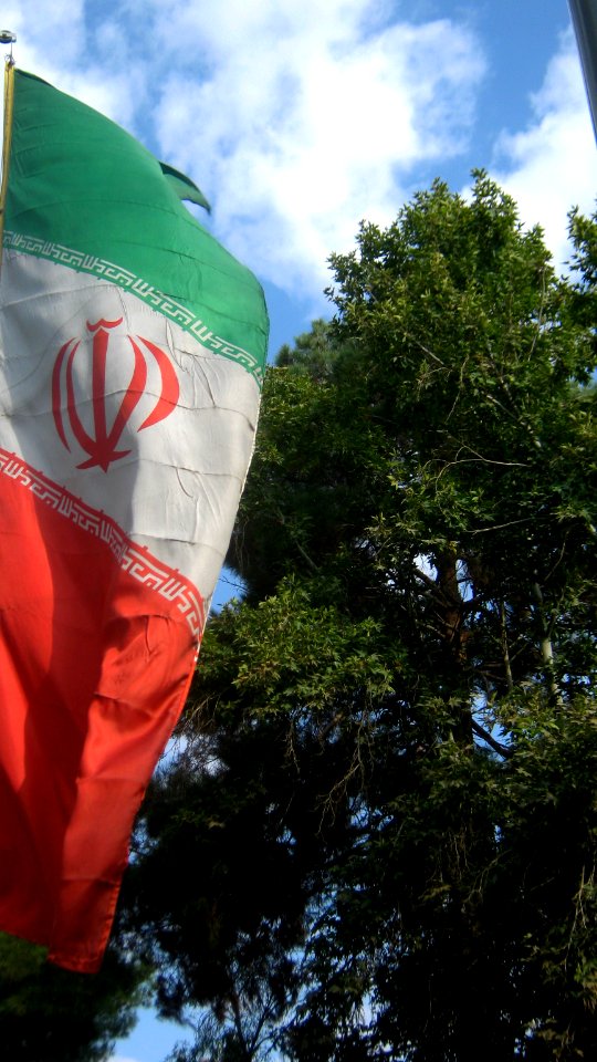 Flag of Iran in the Nishapur Railway Station square 32
