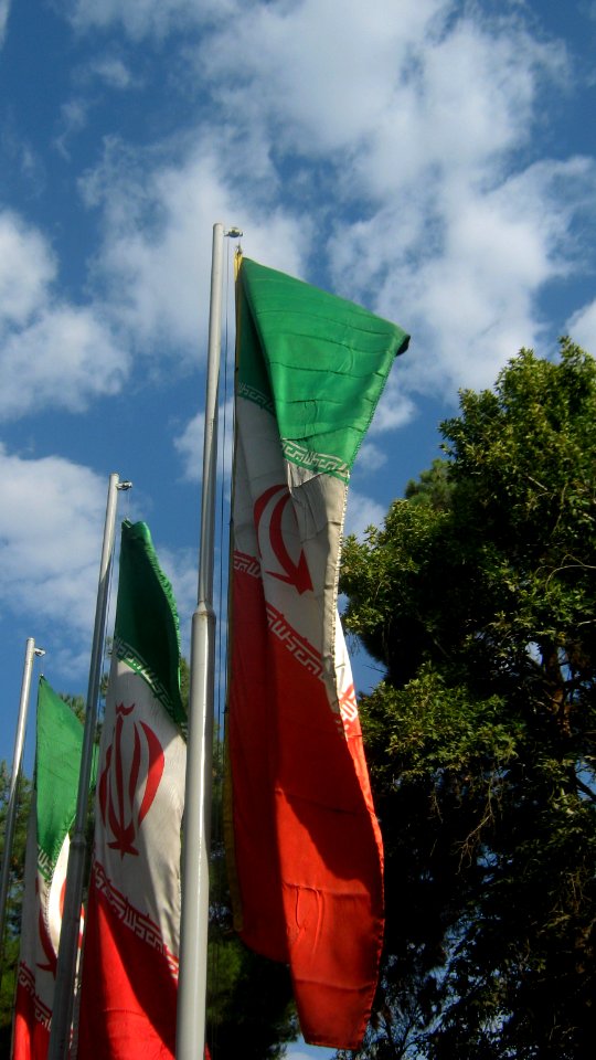 Flag of Iran in the Nishapur Railway Station square 44