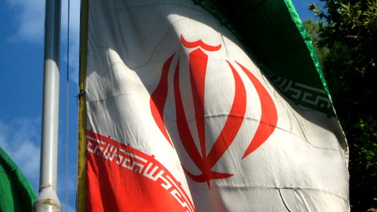 Flag of Iran in the Nishapur Railway Station square 46