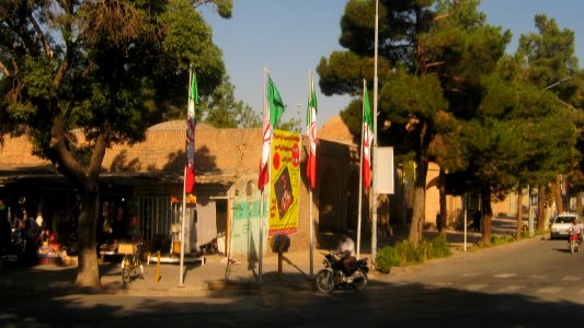 Flag of Iran - Omar Khayyam Square - Nishapur 16