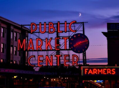 Dusk evening sky photo