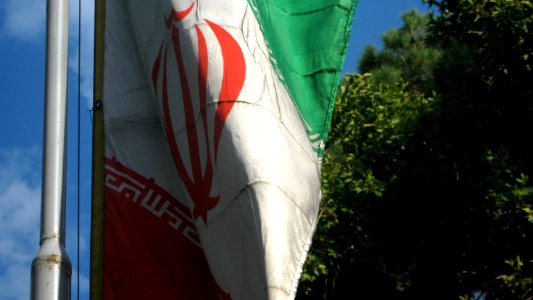 Flag of Iran in the Nishapur Railway Station square 48