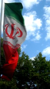 Flag of Iran in the Nishapur Railway Station square 34