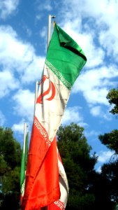 Flag of Iran in the Nishapur Railway Station square 25